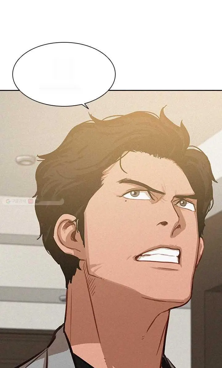 Read Lord of Money Ar Manga Online