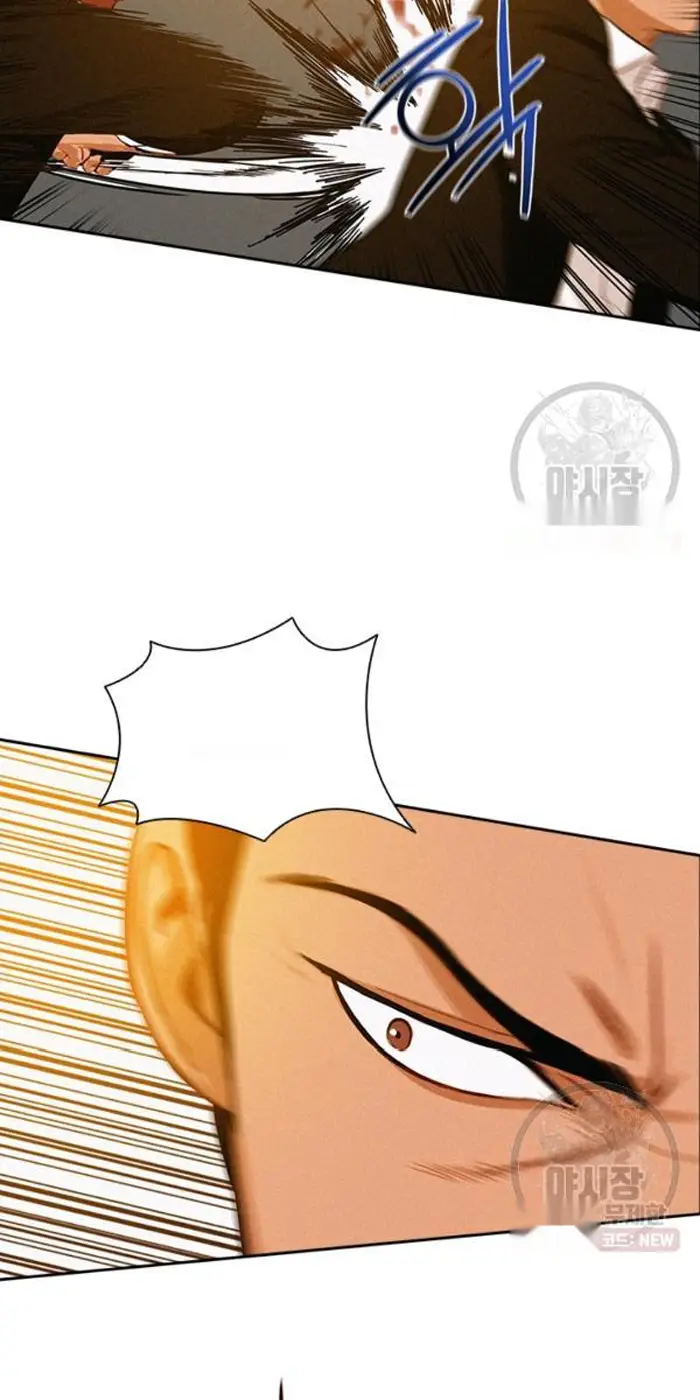 Read Lord of Money Ar Manga Online