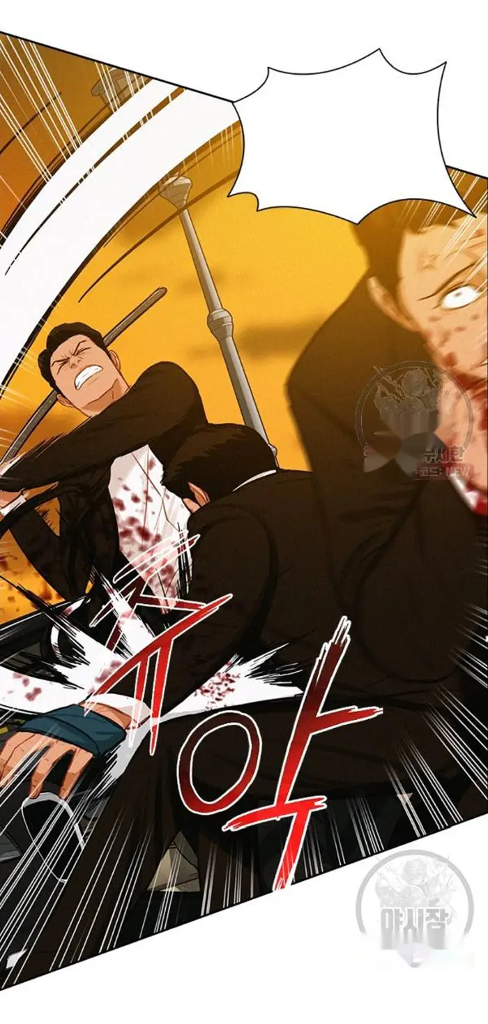 Read Lord of Money Ar Manga Online