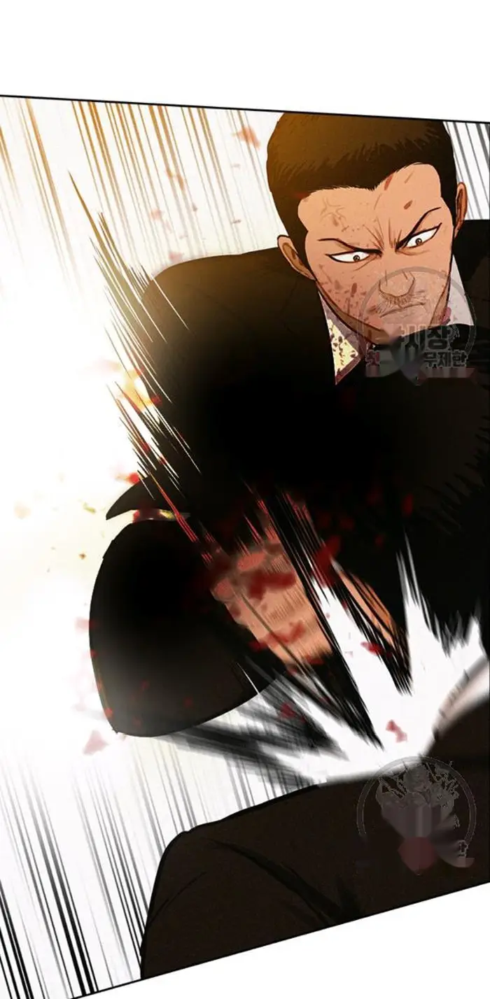 Read Lord of Money Ar Manga Online
