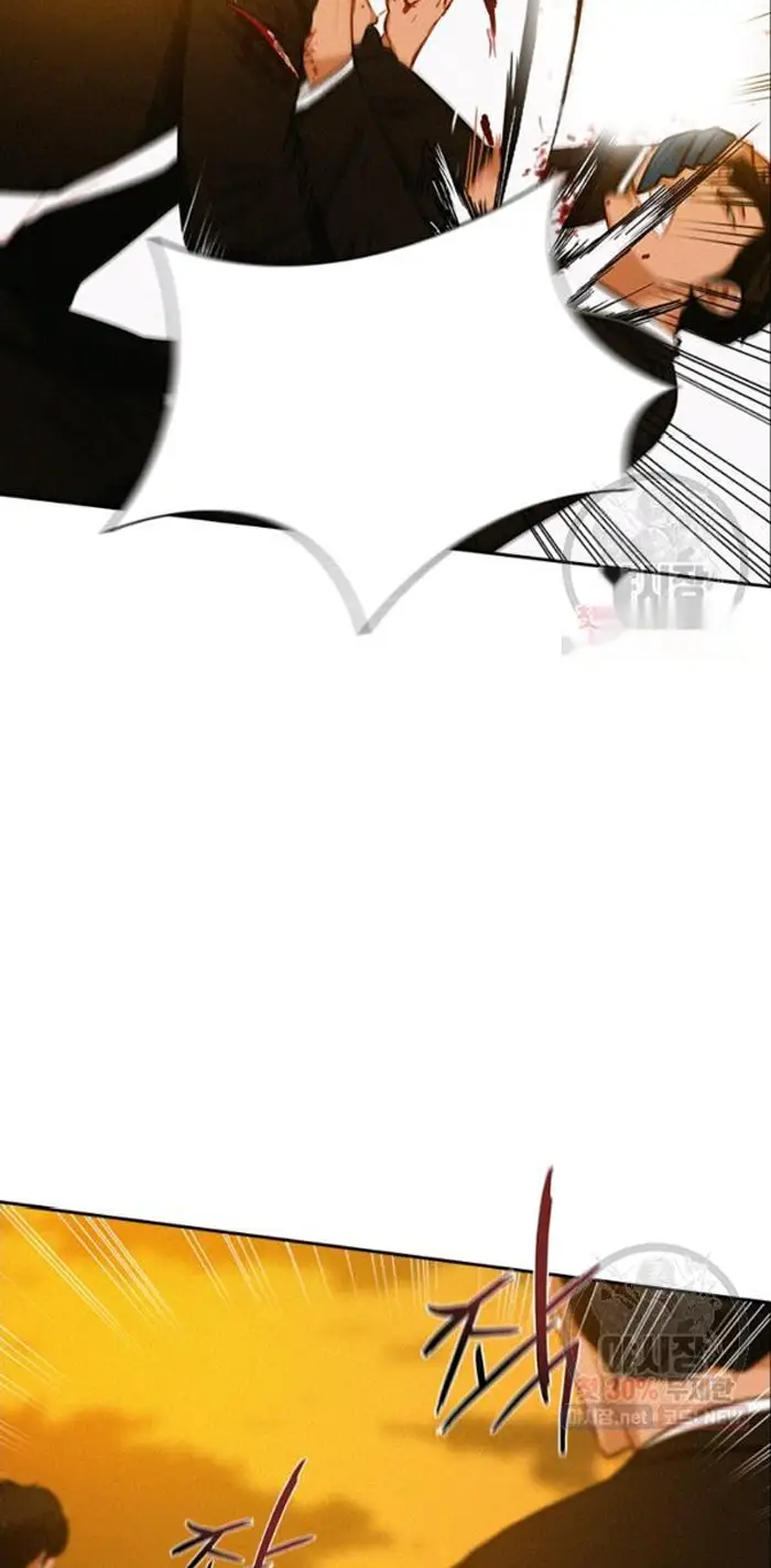 Read Lord of Money Ar Manga Online