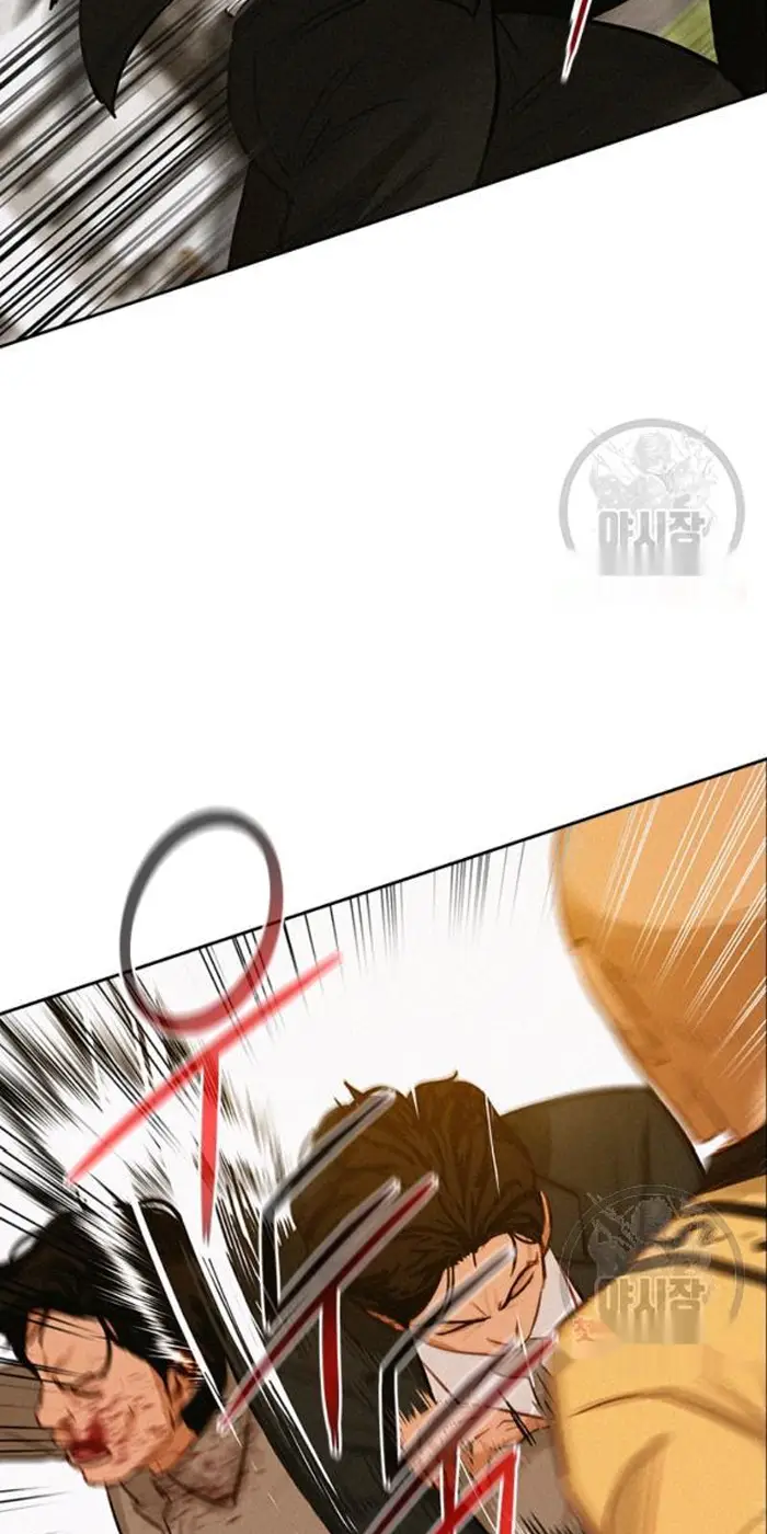 Read Lord of Money Ar Manga Online