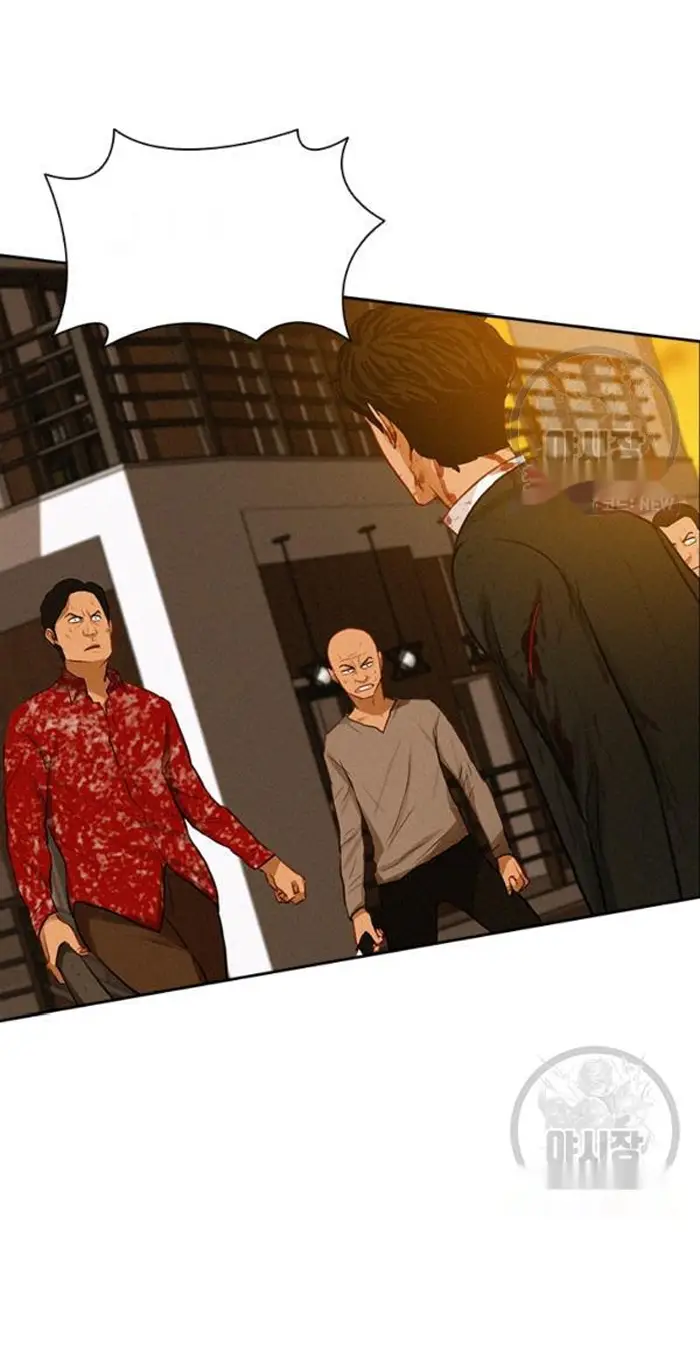 Read Lord of Money Ar Manga Online