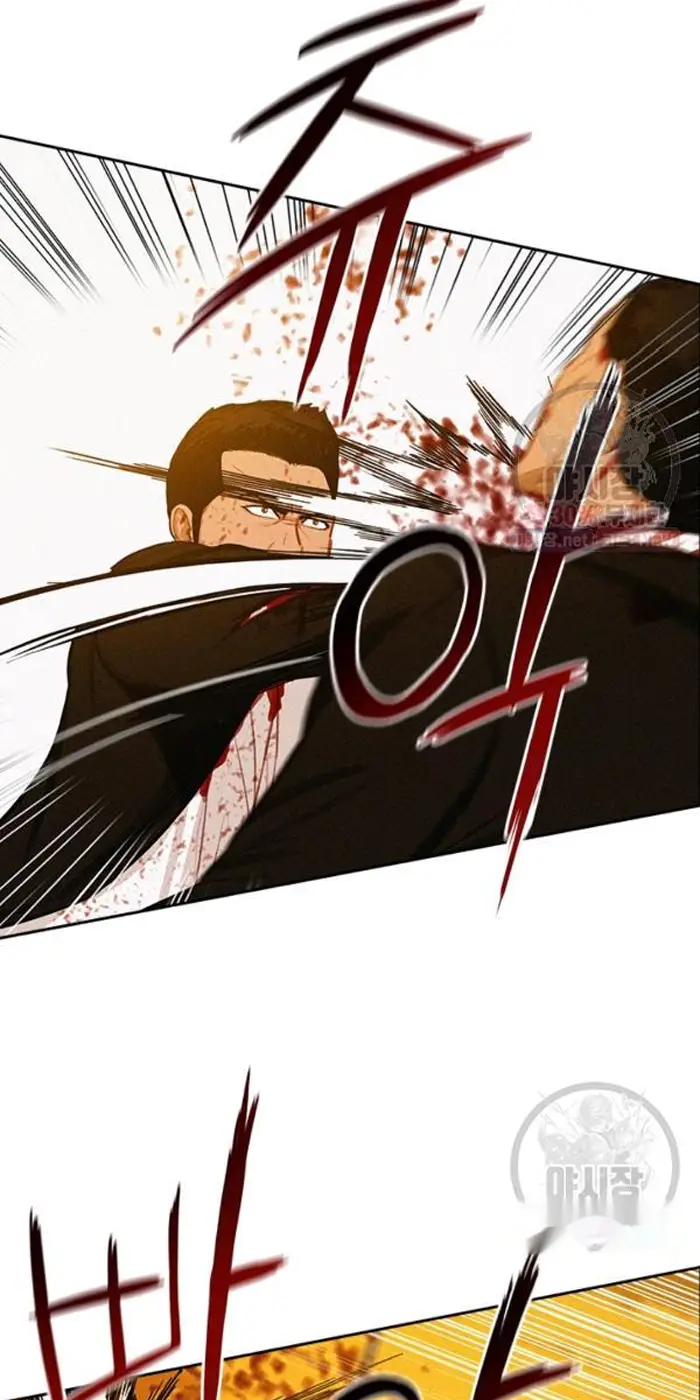 Read Lord of Money Ar Manga Online