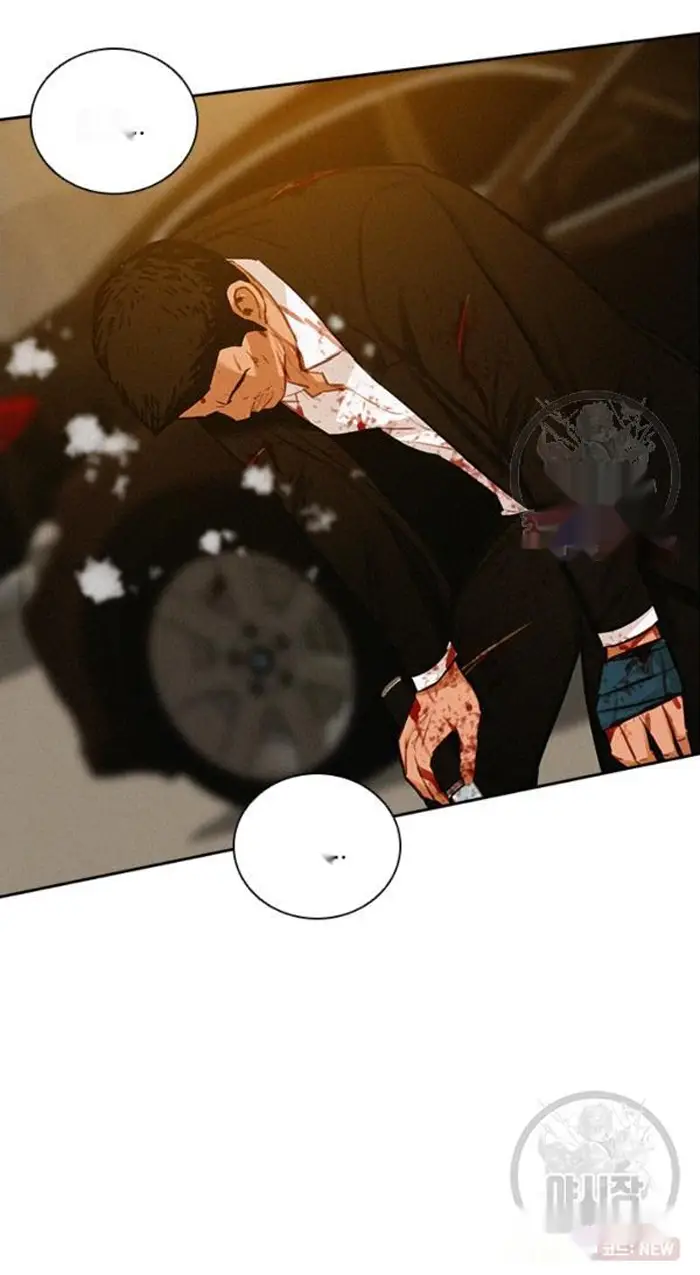 Read Lord of Money Ar Manga Online