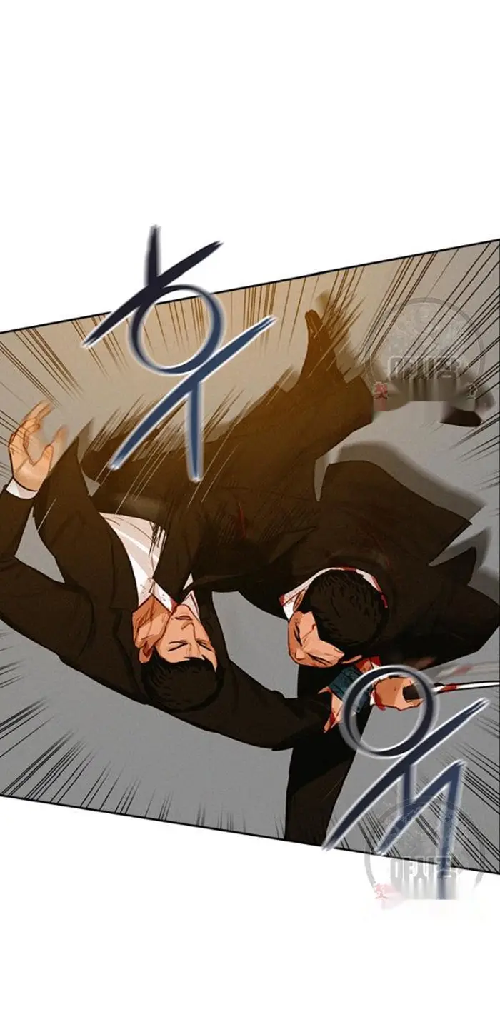 Read Lord of Money Ar Manga Online