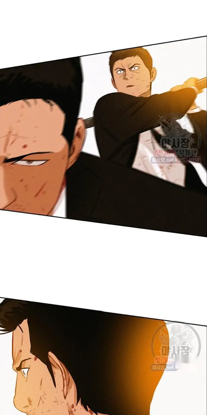 Read Lord of Money Ar Manga Online