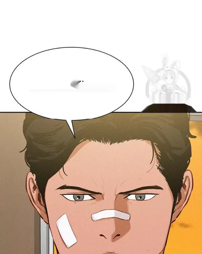 Read Lord of Money Ar Manga Online