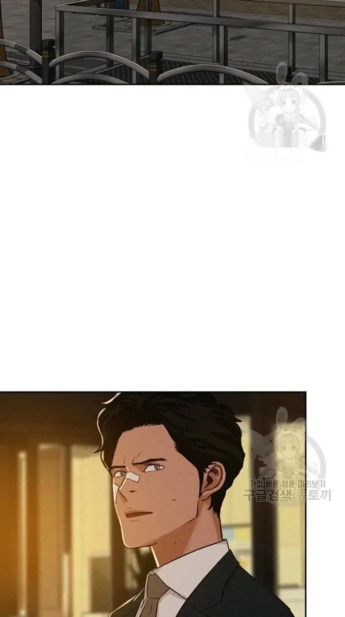 Read Lord of Money Ar Manga Online