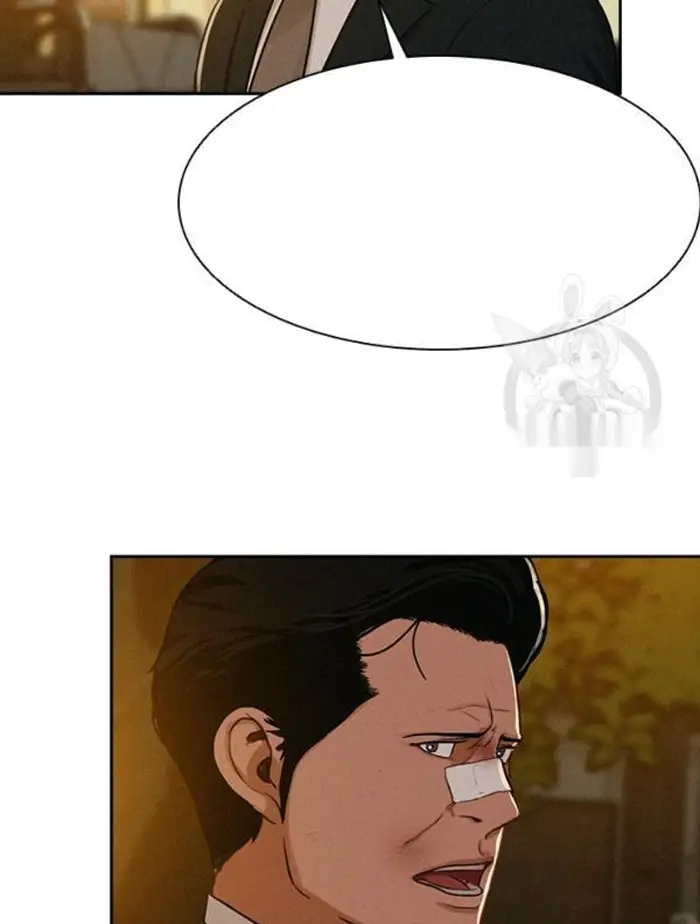 Read Lord of Money Ar Manga Online