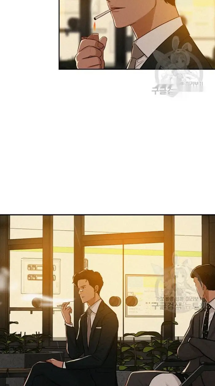 Read Lord of Money Ar Manga Online
