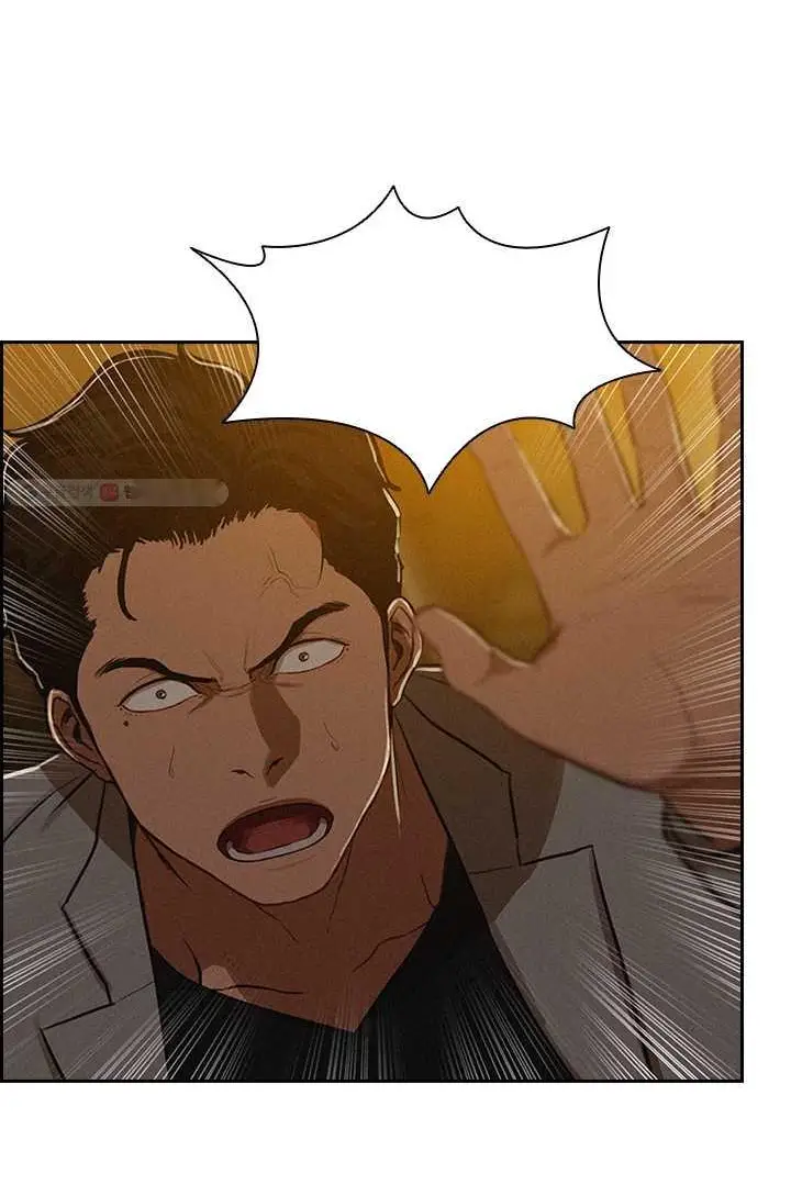 Read Lord of Money Ar Manga Online