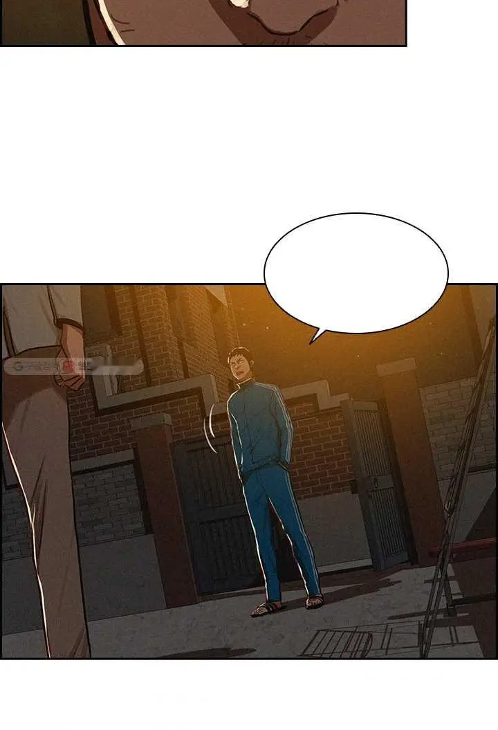 Read Lord of Money Ar Manga Online