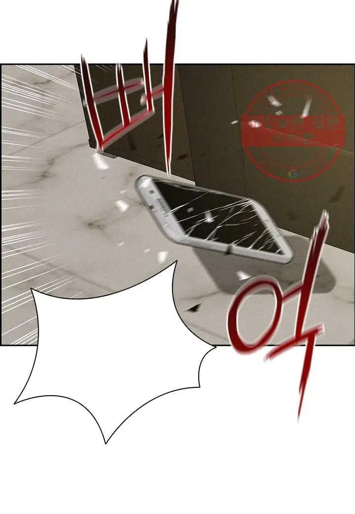 Read Lord of Money Ar Manga Online