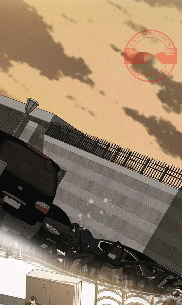 Read Lord of Money Ar Manga Online
