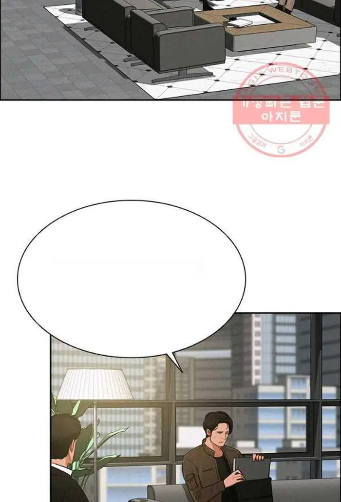 Read Lord of Money Ar Manga Online