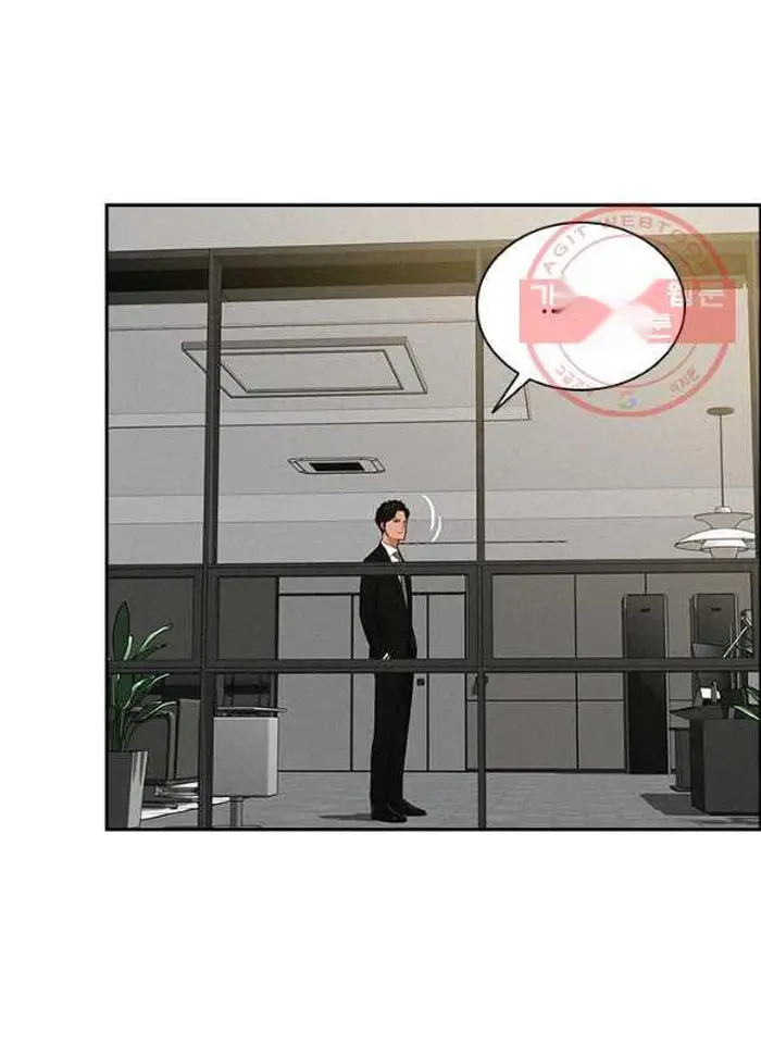 Read Lord of Money Ar Manga Online