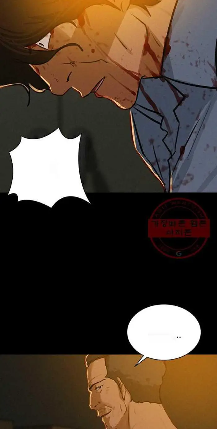 Read Lord of Money Ar Manga Online