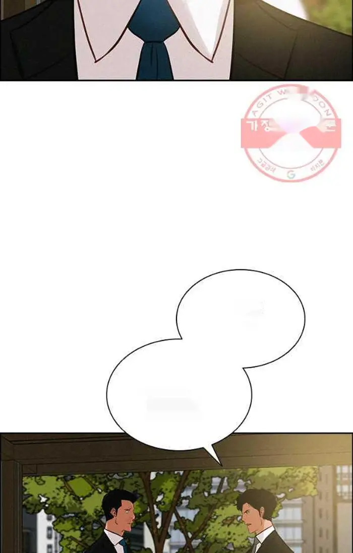 Read Lord of Money Ar Manga Online