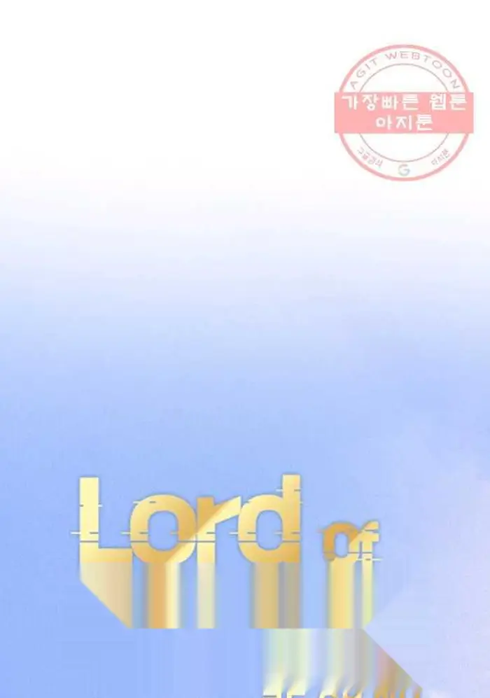 Read Lord of Money Ar Manga Online