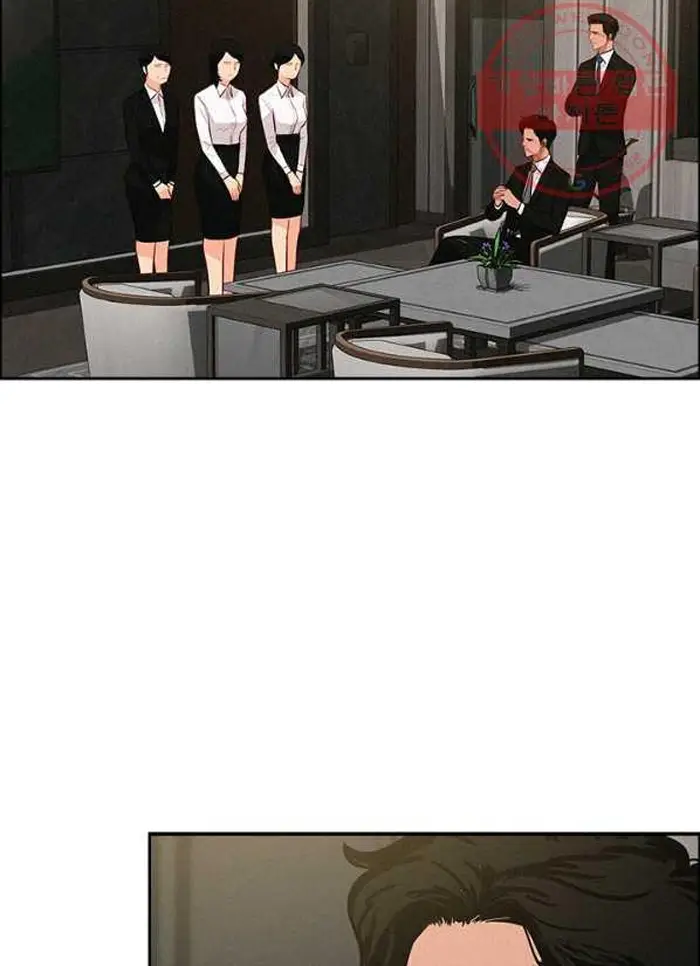 Read Lord of Money Ar Manga Online