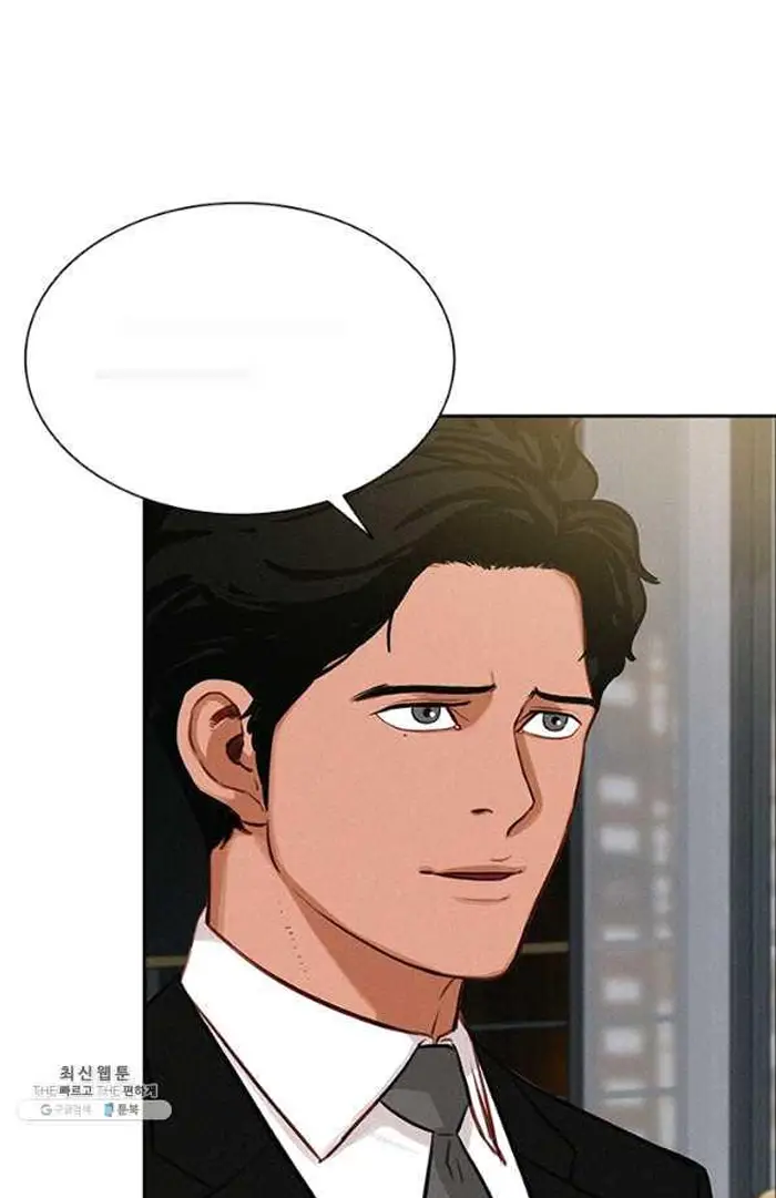 Read Lord of Money Ar Manga Online