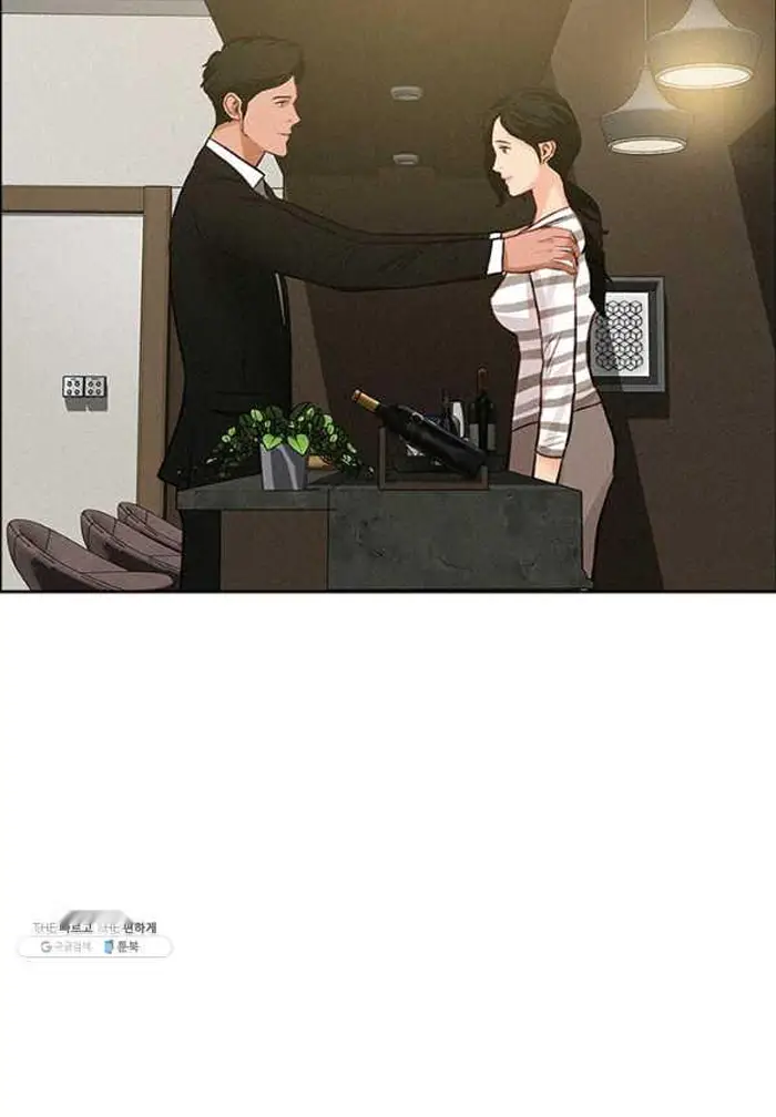 Read Lord of Money Ar Manga Online