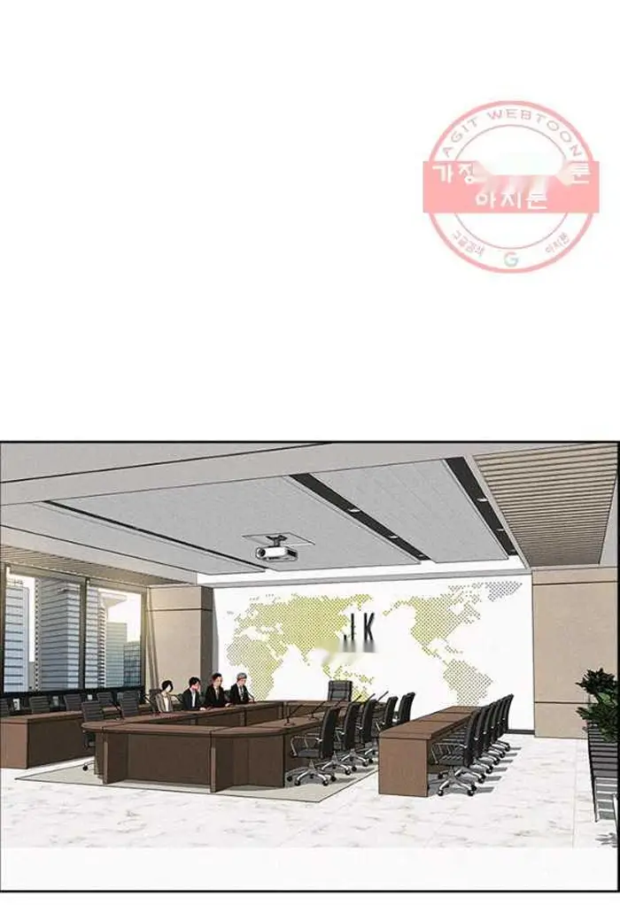 Read Lord of Money Ar Manga Online