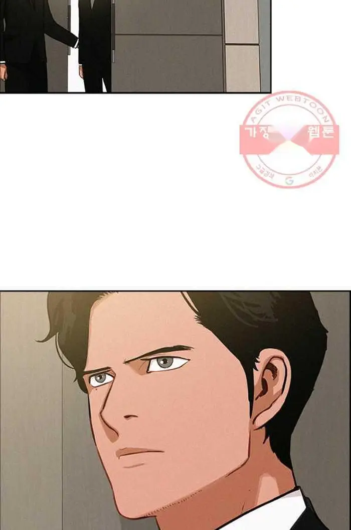 Read Lord of Money Ar Manga Online