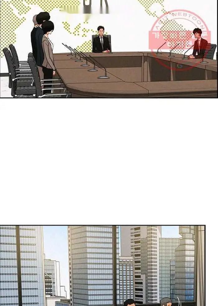 Read Lord of Money Ar Manga Online