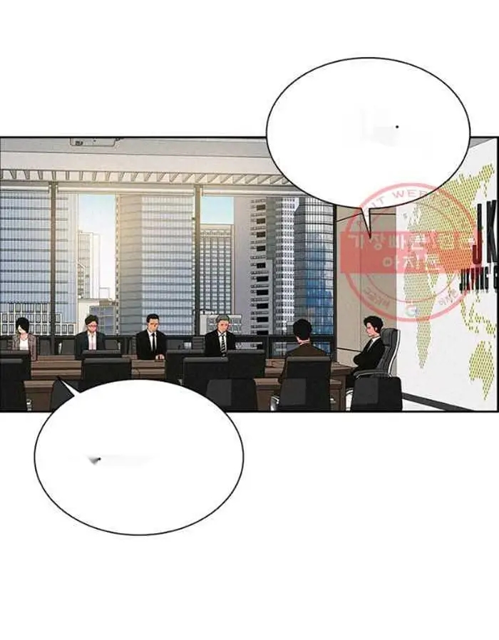 Read Lord of Money Ar Manga Online