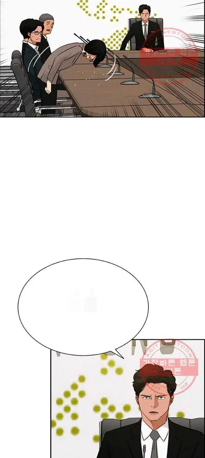 Read Lord of Money Ar Manga Online