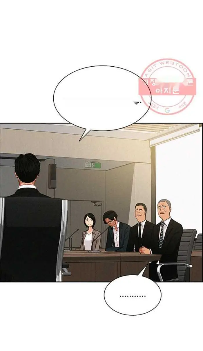 Read Lord of Money Ar Manga Online
