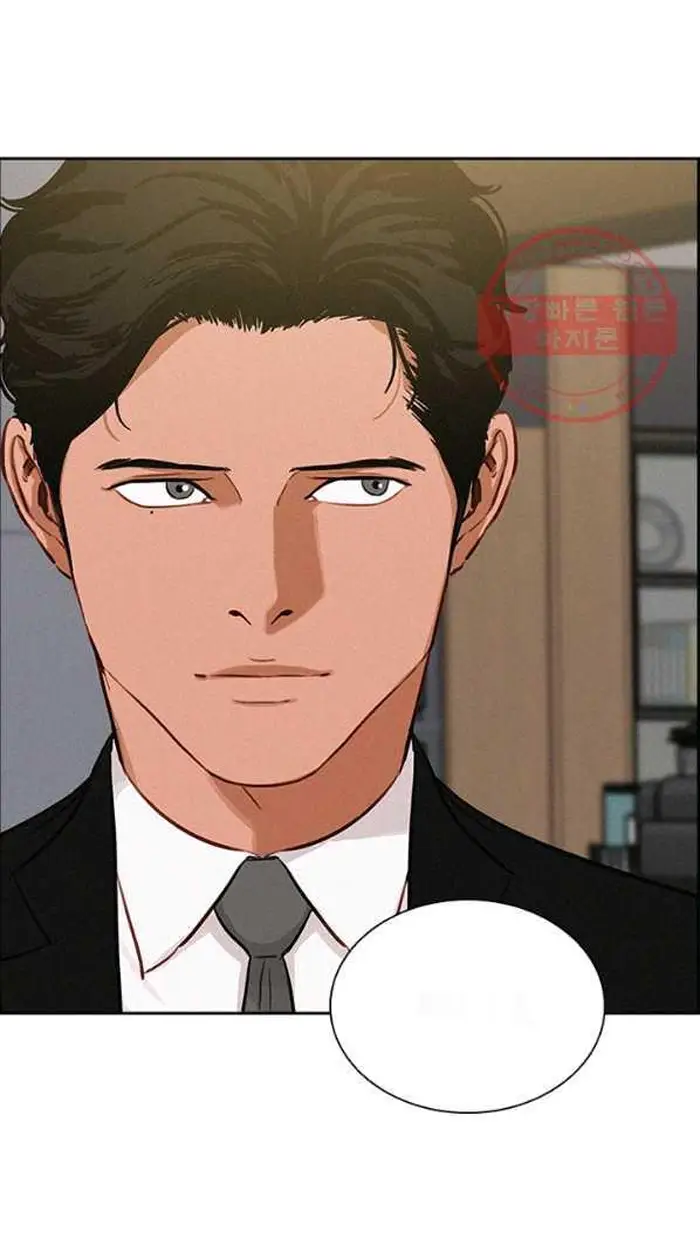Read Lord of Money Ar Manga Online