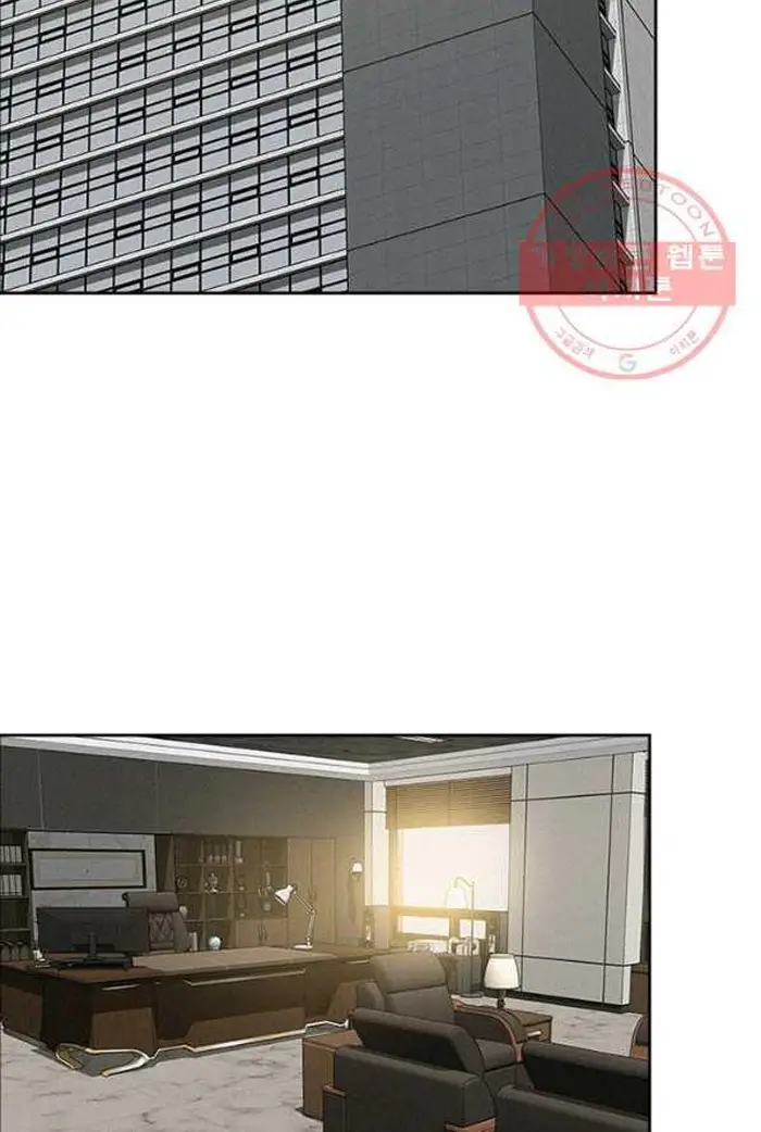 Read Lord of Money Ar Manga Online