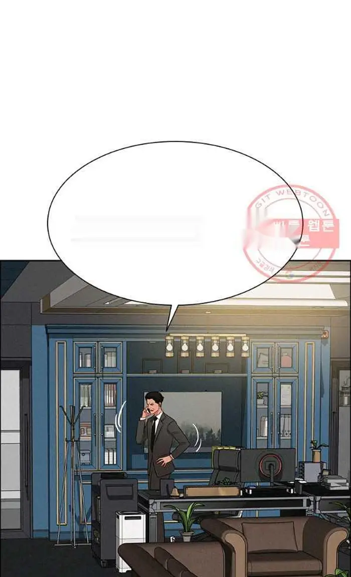 Read Lord of Money Ar Manga Online