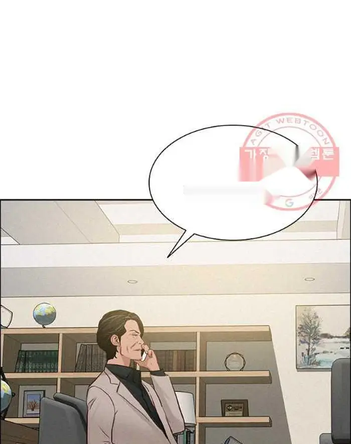 Read Lord of Money Ar Manga Online