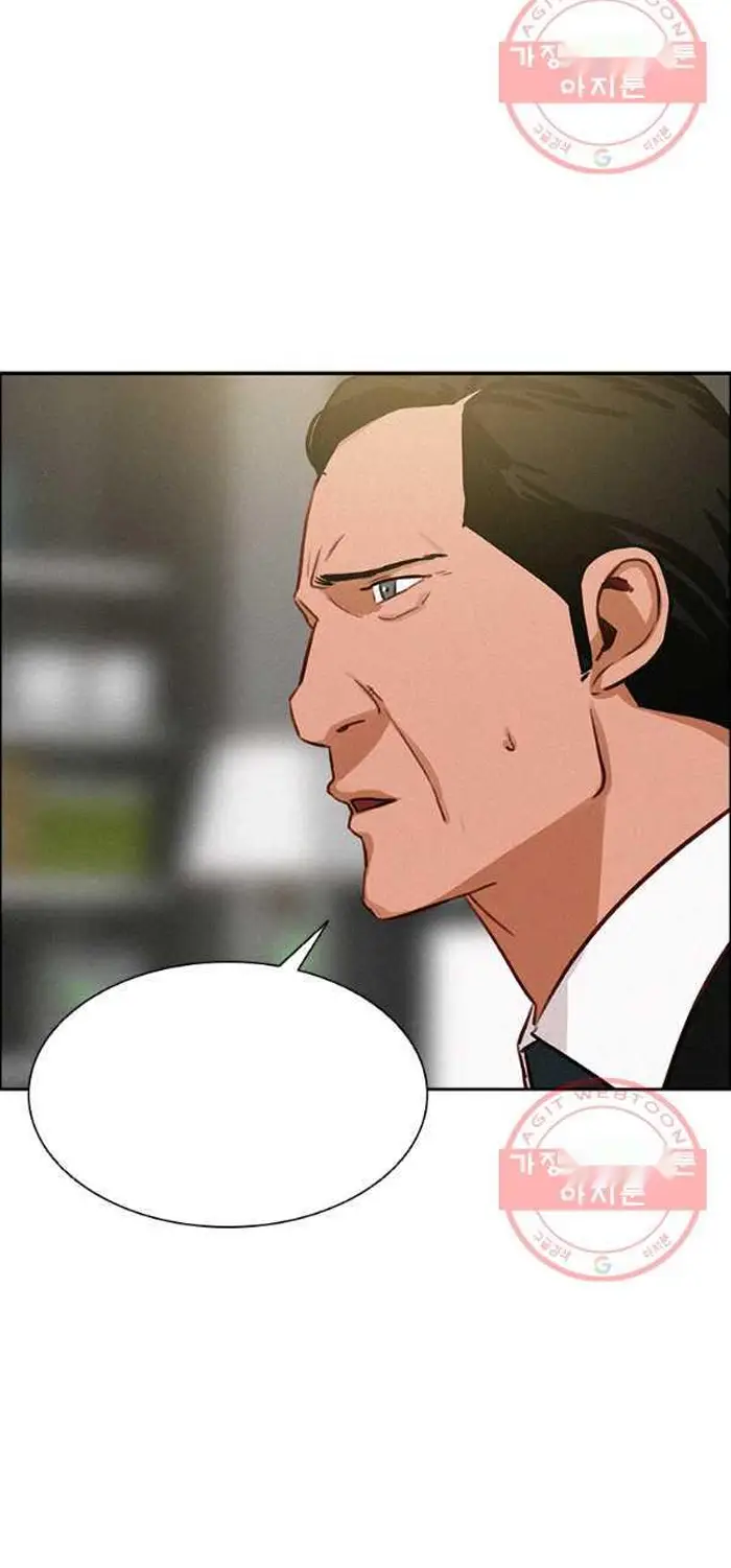 Read Lord of Money Ar Manga Online