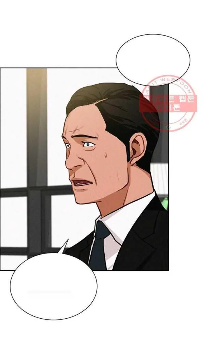 Read Lord of Money Ar Manga Online