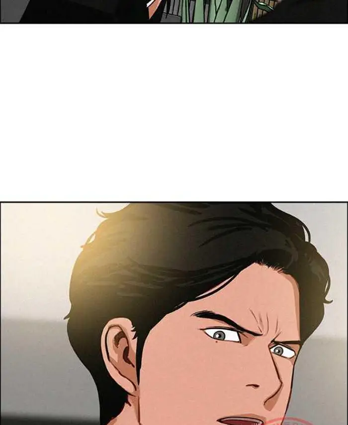 Read Lord of Money Ar Manga Online