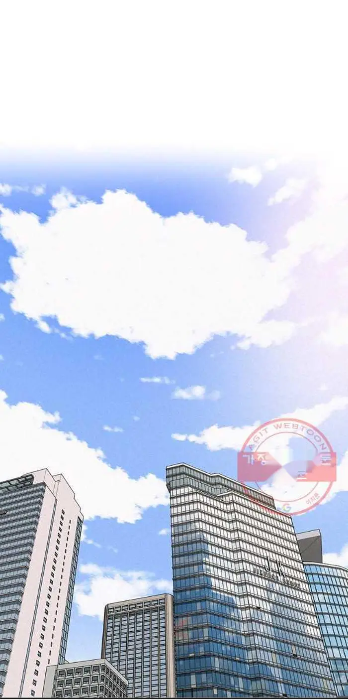 Read Lord of Money Ar Manga Online