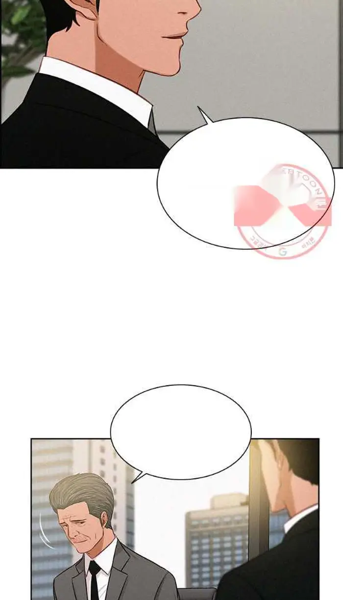 Read Lord of Money Ar Manga Online