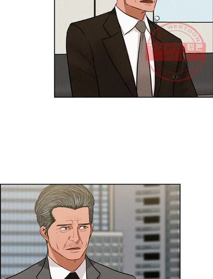 Read Lord of Money Ar Manga Online