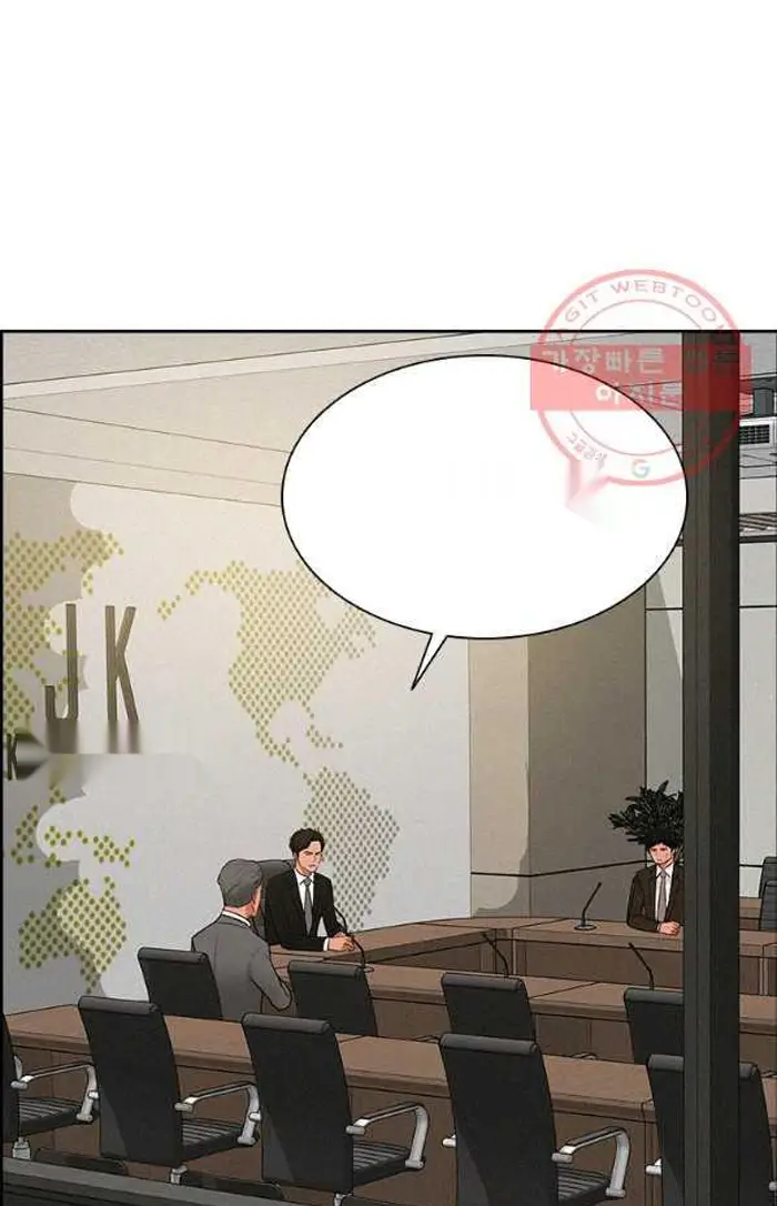 Read Lord of Money Ar Manga Online