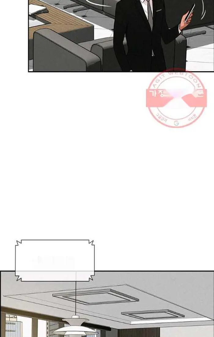 Read Lord of Money Ar Manga Online