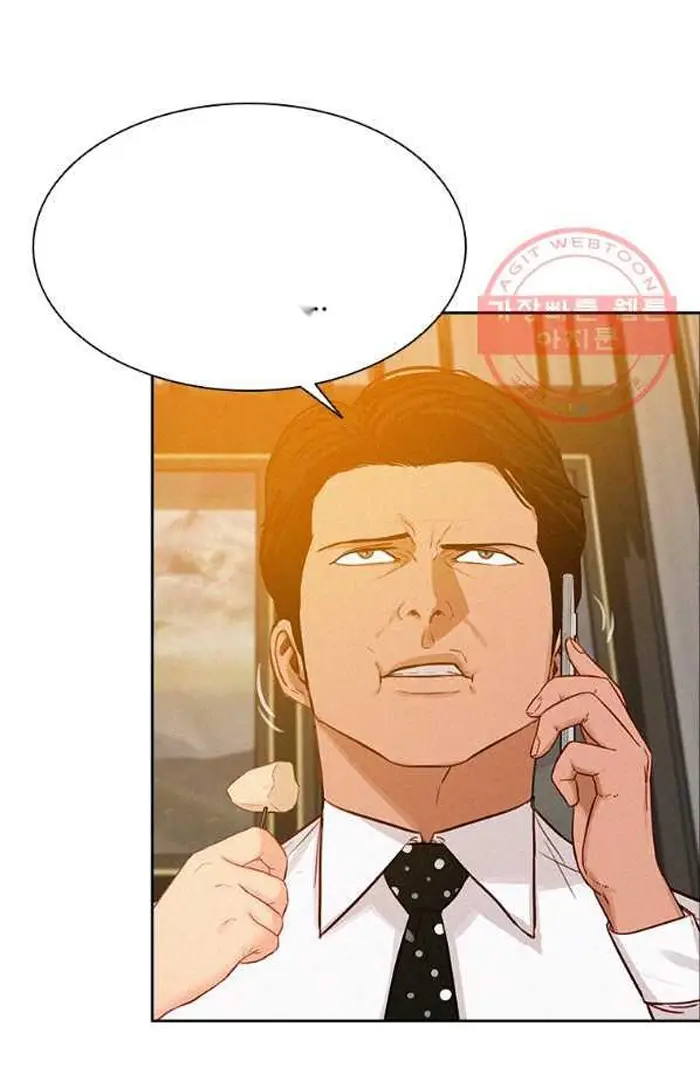 Read Lord of Money Ar Manga Online