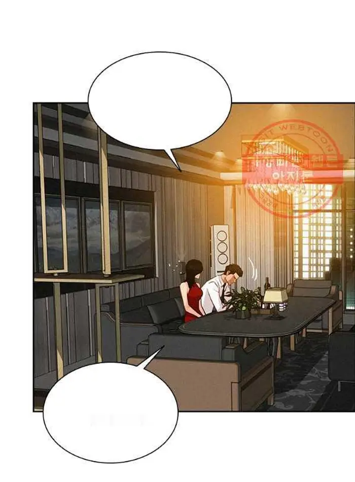 Read Lord of Money Ar Manga Online