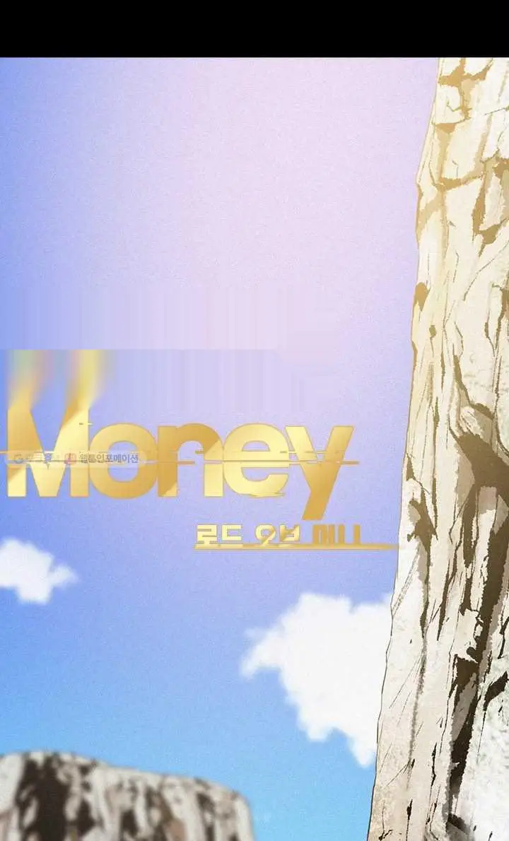 Read Lord of Money Ar Manga Online