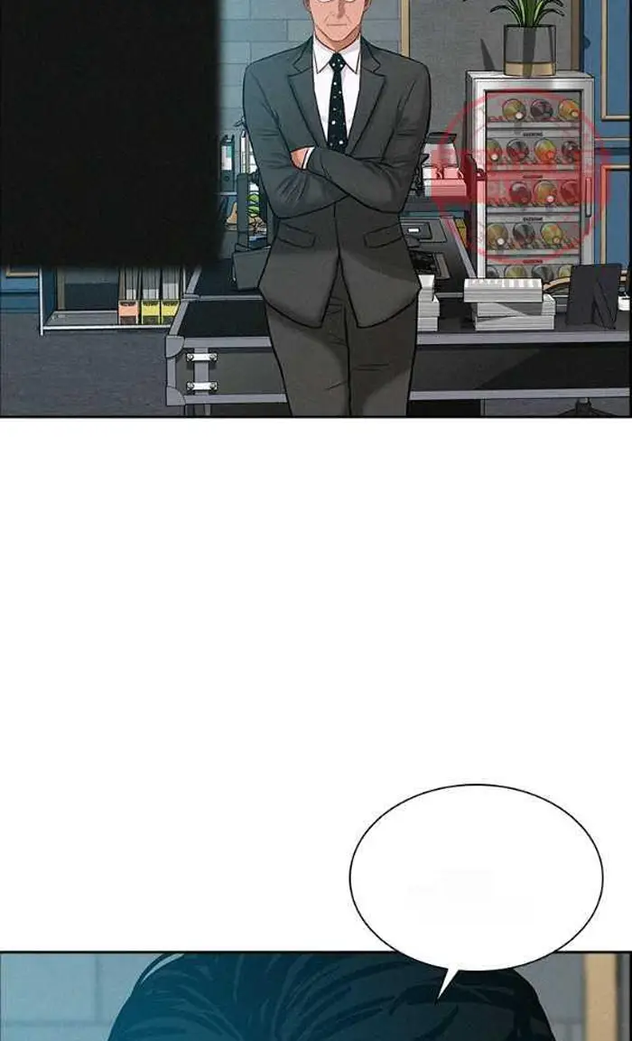 Read Lord of Money Ar Manga Online