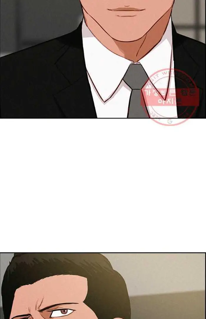 Read Lord of Money Ar Manga Online